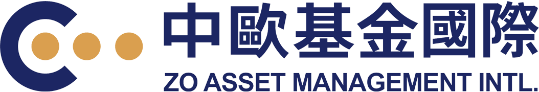 中歐基金國際